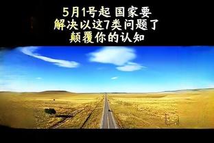 Nghệ sĩ Brighton vẽ tranh tường cho huấn luyện viên Dezelby: Chúa của bóng đá, huấn luyện viên vĩ đại nhất mọi thời đại